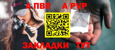MESCALINE Кумертау