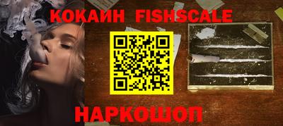 стаф Кунгур