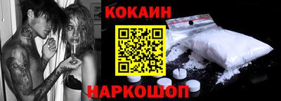 MESCALINE Кумертау