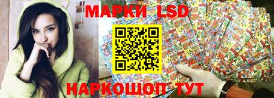 стаф Кунгур
