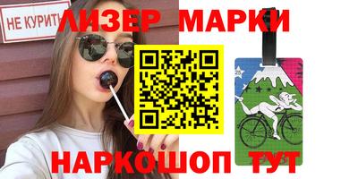 apvp Ливны