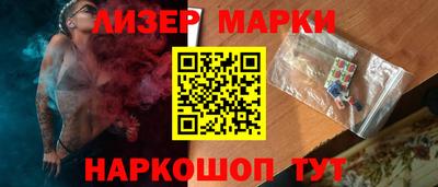 стаф Кунгур