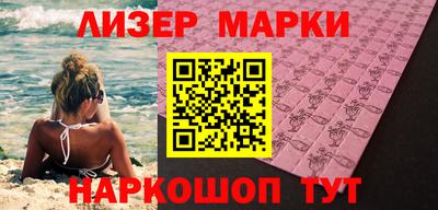 стаф Кунгур