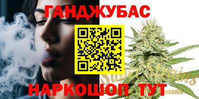 mdma Кулебаки