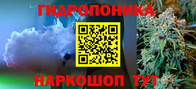 apvp Ливны