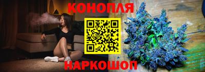 apvp Ливны