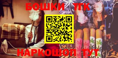 MESCALINE Кумертау
