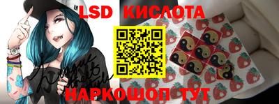 apvp Ливны