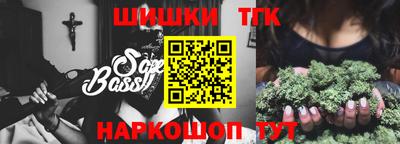 стаф Кунгур