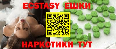 mdma Кулебаки