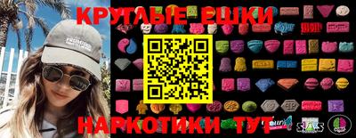 apvp Ливны