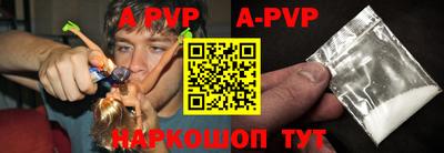 стаф Кунгур