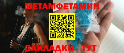 мдпв Ликино-Дулёво