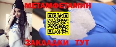 apvp Ливны