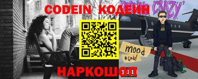 мдпв Ликино-Дулёво
