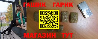 MESCALINE Кумертау