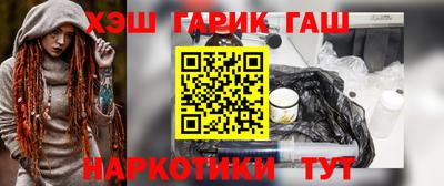 MESCALINE Кумертау