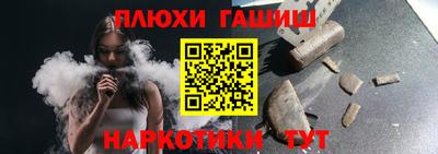MESCALINE Кумертау