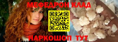 apvp Ливны